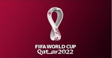 2021世预赛巴拉圭赛程表 南美预选赛巴拉圭最新赛程