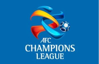 2021亚冠东亚区赛程时间表 亚足联更新亚冠东亚区赛程